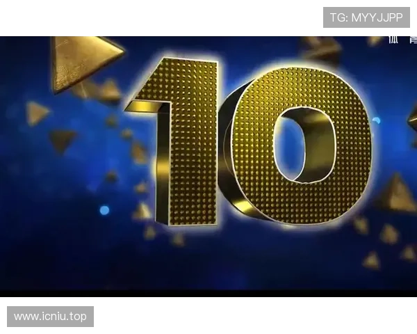 [天下足球]TOP10：十大人挪活.